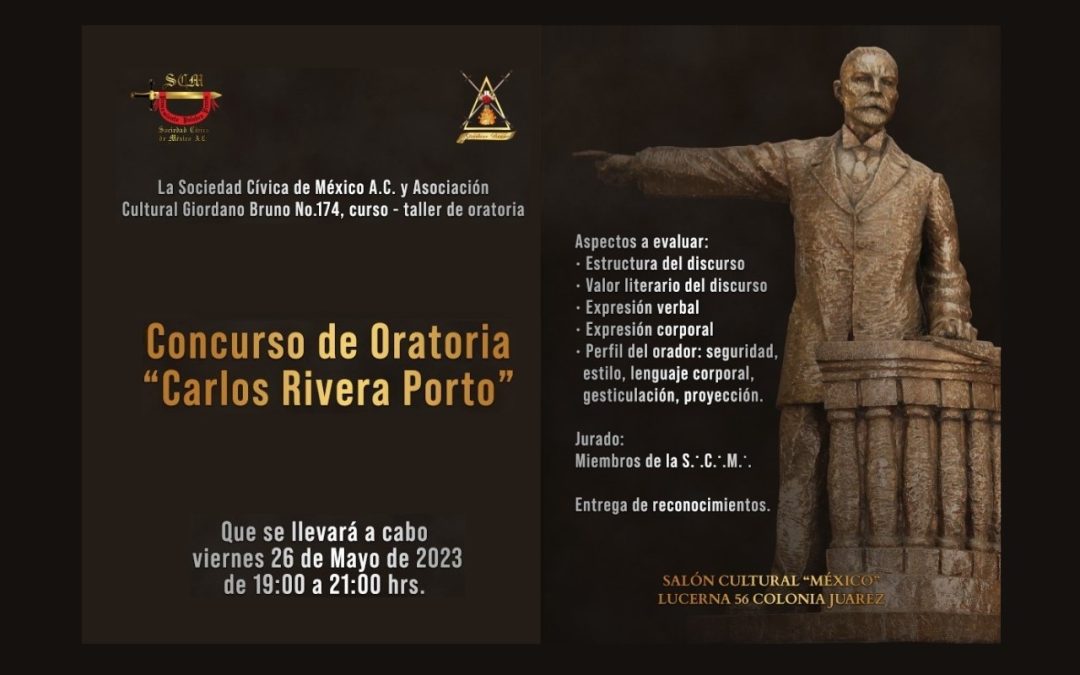 Concurso de Oratoria «Carlos Rivera Porto»
